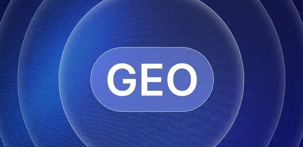 靖边县生成式引擎优化赛道升温，盘点 GEO 行业发展态势