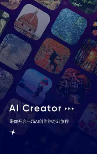 靖边县GEO优化常见问题汇总：新手必看核心干货答疑