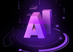 靖边县智能化浪潮下，AI如何重塑普通人的生活质感